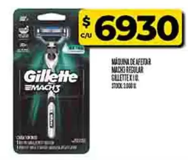 Gillette - MAQUINA DE AFEITAR MACH3 REGULAR