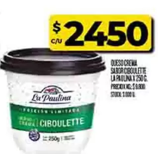 La paulina - QUESO CREMA SABOR CIBOULETTE