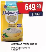 Ala - ARROZ ALA PARBO