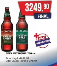 Patagonia - PATAGONIA