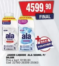 Ala - JABON LIQUIDO ALA 500ML P/ DILUIR