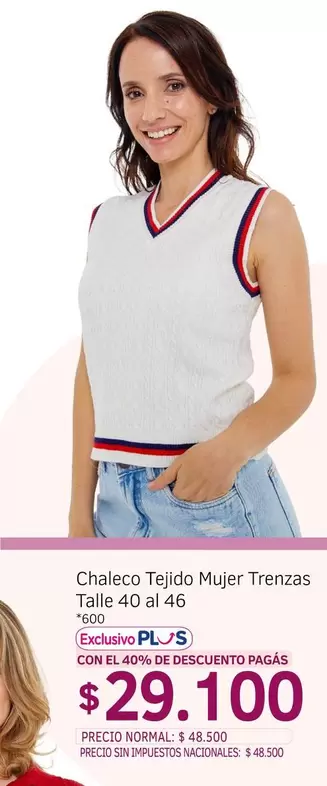 Chaleco Tejido Mujer Trenzas Talle 40 al 46