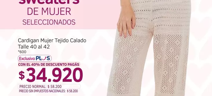42 - Cardigan Mujer Tejido Calado