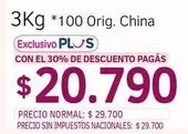 3Kg *100 Orig. China