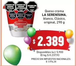 La Serenísima - Queso crema
