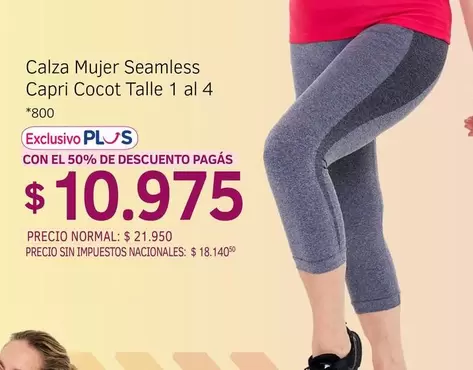 Capri - Calza Mujer Seamless  Cocot Talle 1 al 4