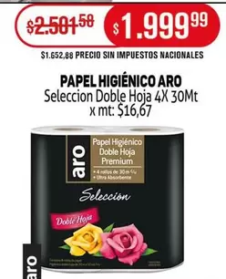Aro - PAPEL HIGIÉNICO