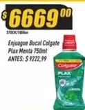 Colgate - Enjuague Bucal