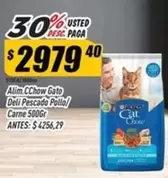 CAT - Gato Deli Pescado Pollo/Carne 500Gr