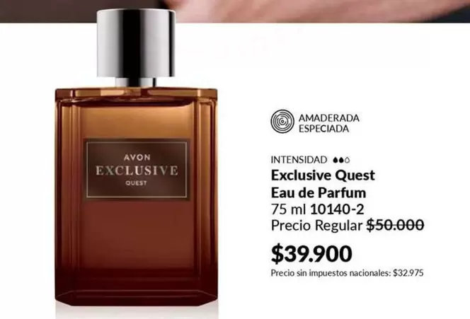 Avon - Exclusive Quest