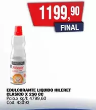 Hileret - EDULCORANTE LIQUIDO CLASICO X 250 CC