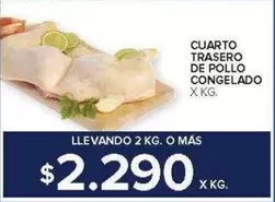 X$ - CUARTO TRASERO DE POLLO CONGELADO