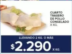 X$ - CUARTO TRASERO DE POLLO CONGELADO