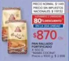 Mama Cocina - PAN RALLADO FORTIFICADO