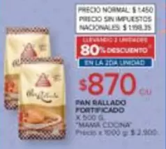 Mama Cocina - PAN RALLADO FORTIFICADO