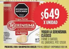 La Serenísima - YOGUR CLASICO