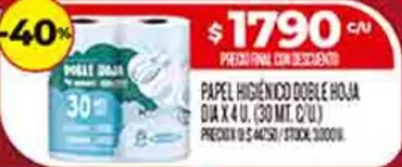 PAPEL HIGIENICO DOBLE HOJA