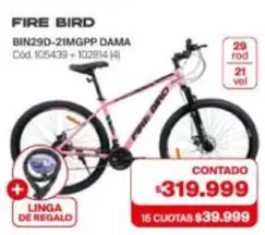 BIN29D-21MGPP DAMA