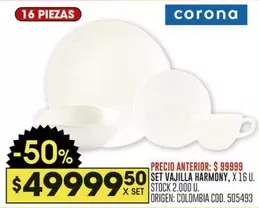 Corona - SET VAJILLA HARMONY