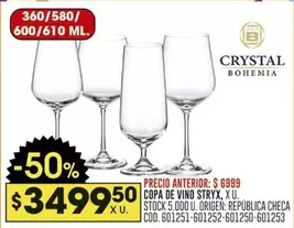 Origen - COPA DE VINO STRYX, X U.