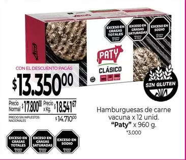 Paty - Hamburguesas de carne vacuna x 12 unid.