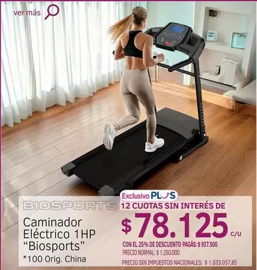 Caminador Eléctrico 1HP