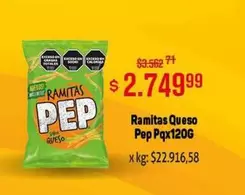 X$ - Ramitas Queso