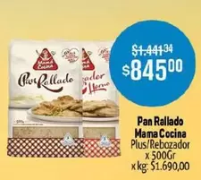 Mama Cocina - Pan Rallado Plus/Rebozador