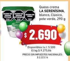 La Serenísima - Queso crema
