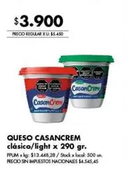 Casancrem - QUESO CASANCREM
