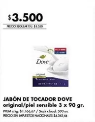 Dove - JABÓN DE TOCADOR