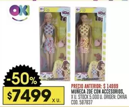 Origen - MUÑECA ZOE CON ACCESORIOS