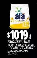 Ala - JABON EN POLVO ALAMATIC ECOLAVADO SOL x 400 GRS