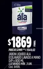 Ala - JABON LIQUIDO ECOLAVADO LAVADO A MANO