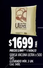 Ultra - GRASA VACUNA ULTRA x 500 GRS