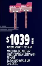 Gillette - MAQUINA DE AFEITAR PRESTOBARBA ULTRAGRIP FEMALE