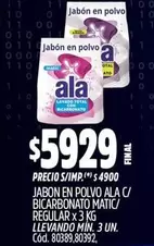 Ala - JABON EN POLVO C/ BICARBONATO MATIC/ REGULAR