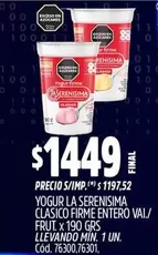 X$ - CLASICO FIRME ENTERO VAI./ FRUT. x 190 GRS