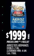 Dos Hermanos - ARROZ DOBLE