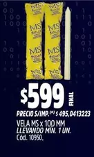 X$ - VELA x 100 MM