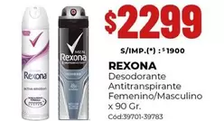 Rexona - Desodorante Antitranspirante Femenino/Masculino x 90 Gr.