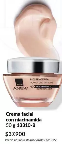 Anew - Crema facial con niacinamida 50 g 13310-8