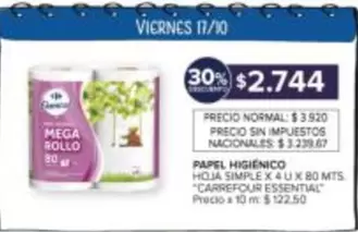 Carrefour - PAPEL HIGIÉNICO