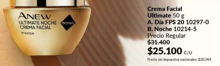 Anew - ULTIMATE NOCHE CREMA FACIAL