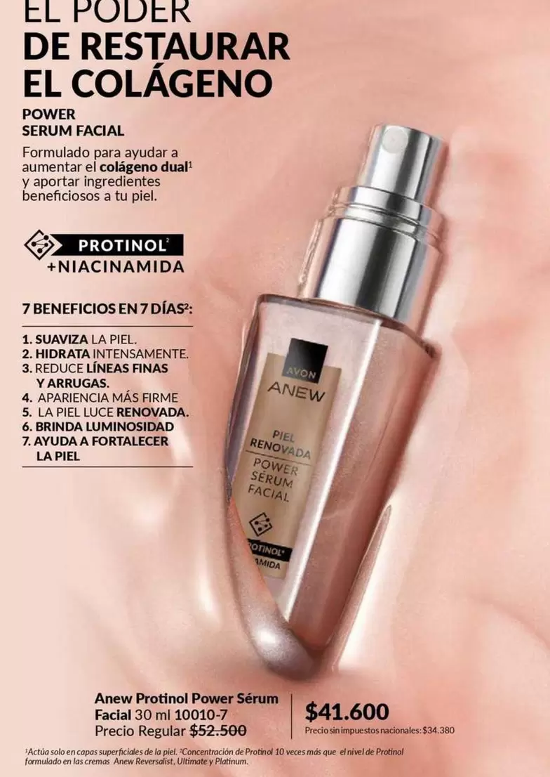 Anew - Protinol Power Serum Facial 30 ml 10010-7