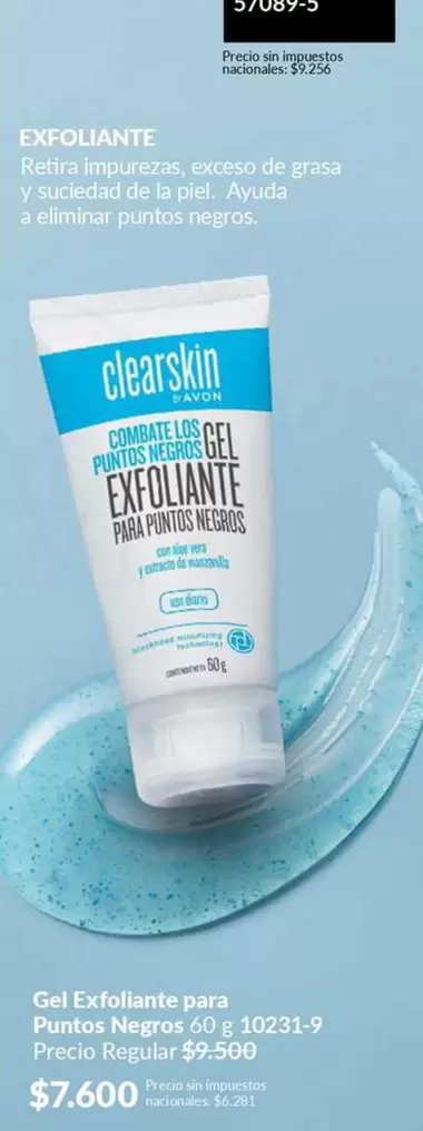 Avon - EXFOLIANTE PARA PUNTOS NEGROS