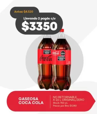 Coca cola - COCA COLA