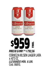 X$ - LAGER LATA x 473 CC