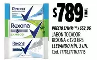 Rexona - JABON TOCADOR x 120 GRS
