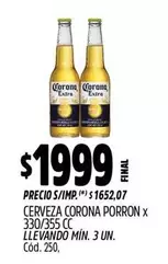 Corona - PORRON X 330/355 CC